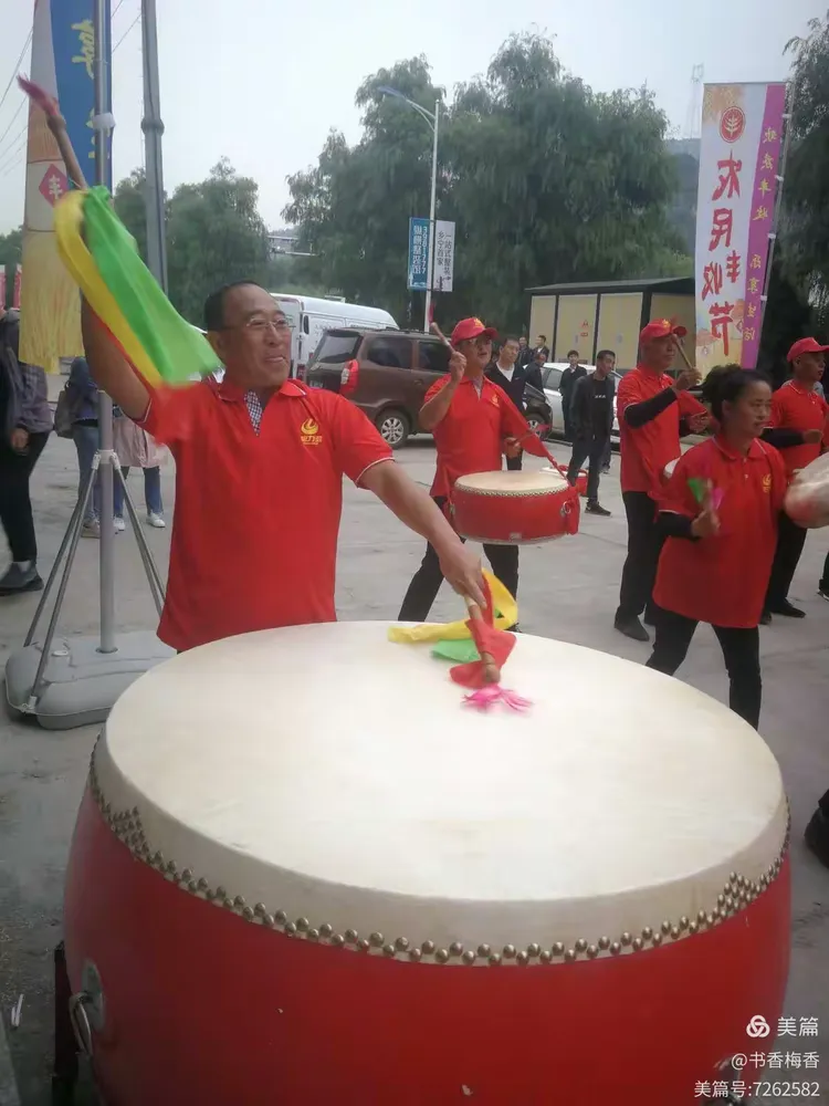 乡宁县喜庆第三届中国农民丰收节